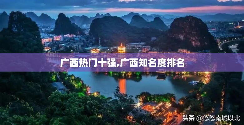 浅笑轻吟梦一曲 第4页