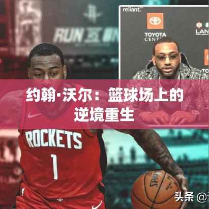 删华就素 第5页