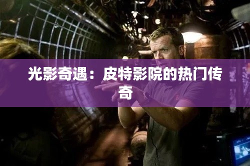 第576页