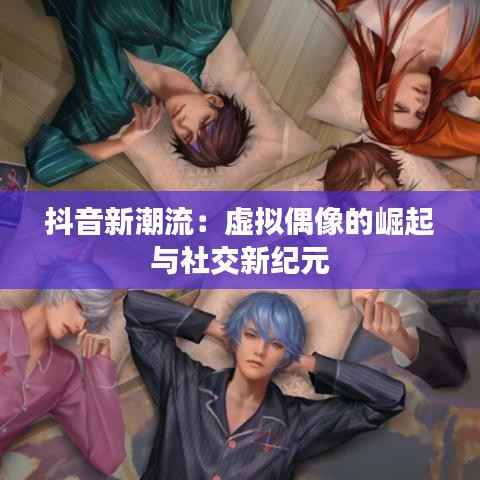 合同样本 第356页