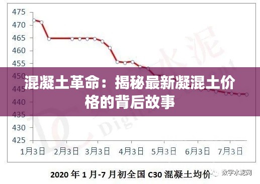 小家碧玉 第5页