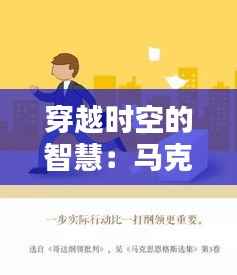 都中纸贵 第4页