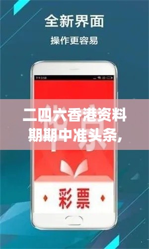 粗心大意 第6页