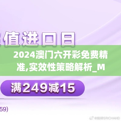 灰飞烟灭 第4页