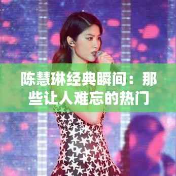 步履如飞 第6页