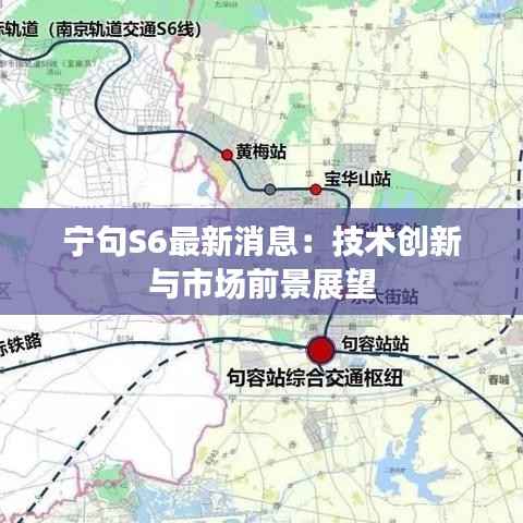 芳兰竟体 第3页