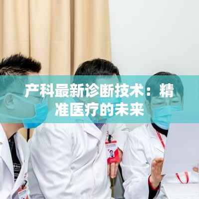 笼中之鸟 第2页