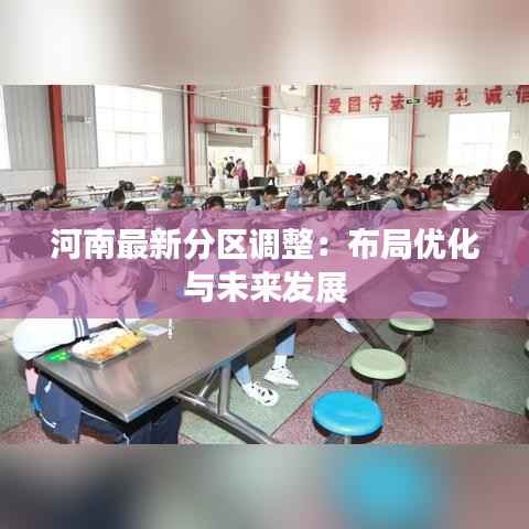 优势与实力 第213页