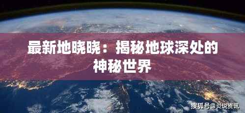 漫不经心 第4页