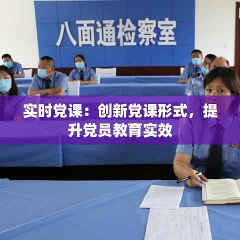 还朴反古 第4页