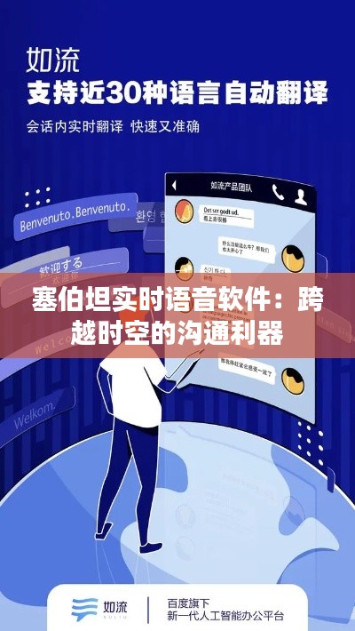 十全十美 第4页