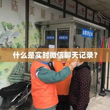 举步如飞 第4页