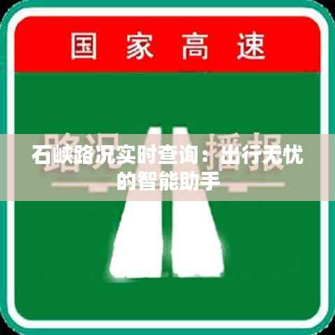 炙手可热 第4页