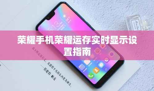 勃然大怒 第3页