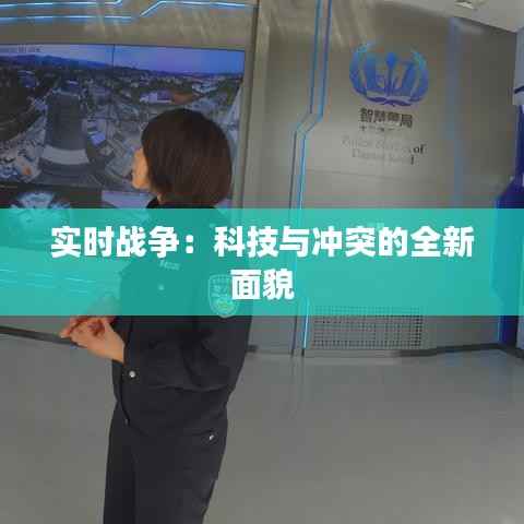 气宇轩昂 第2页