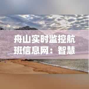 绝无仅有 第4页
