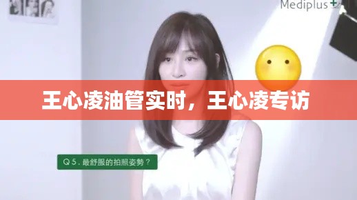 虫言鸟迹 第3页