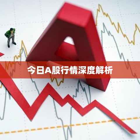 出境旅游 第147页