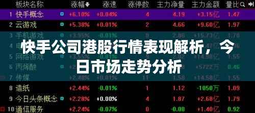 断织劝学 第2页