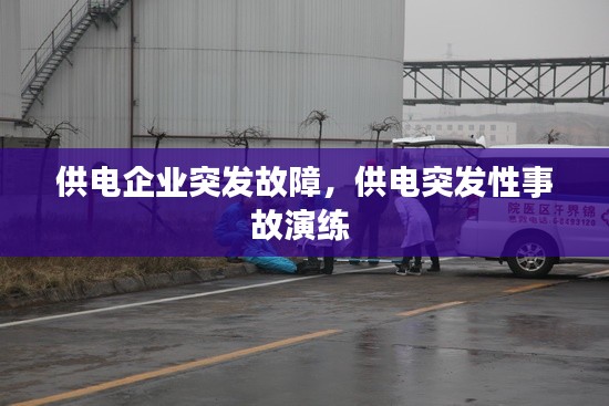 乌鸟私情 第3页