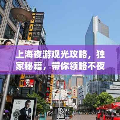 淡泊以明志，宁静以致远 第2页