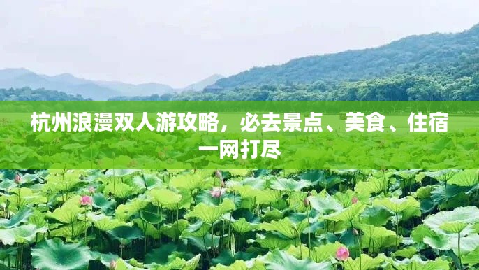 张飞穿针 第2页