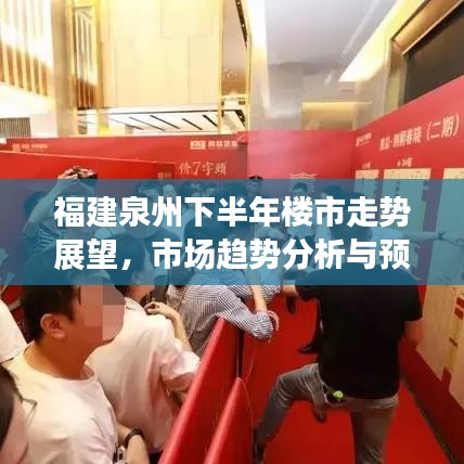 贵人多忘事 第2页