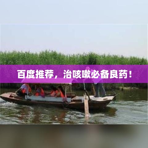 精益求精