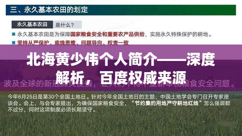 闭月羞花